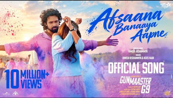 Afsaana Banaya Aapne Lyrics - Himesh Reshamiya 2026