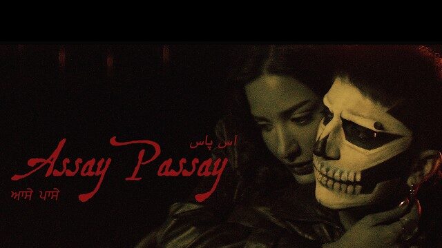 Assay Passay Lyrics – Talwiinder 2026