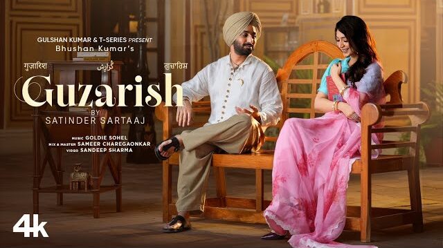 Gift Lyrics - Garry Sandhu, 1Eye 2024 2 Guzarish Lyrics - Satinder Sartaaj 2026