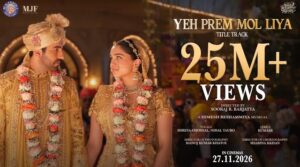 Mere Jaisa Nai Lyrics - Karma | New Rap Song 2024 2 Yeh Prem Mol Liya Lyrics - Shreya Ghoshal 2026