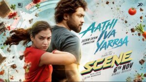 Aathi Iva Yarraa Lyrics – Scene | Suriya 2026