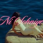 Ni Sohniye Lyrics - Harkirat Sangha, Roach Killa 2026