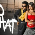So What Lyrics - Guru Randhawa, Kiran Bajwa 2026