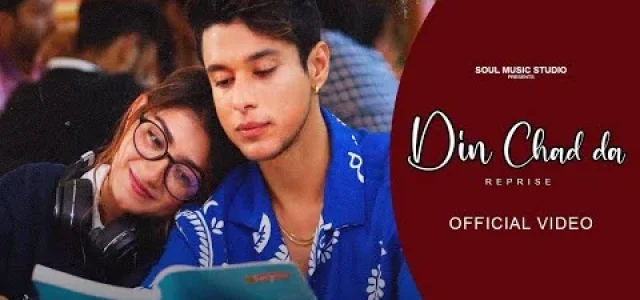 Din Chad Da Lyrics - Rippul & Raavya 2024
